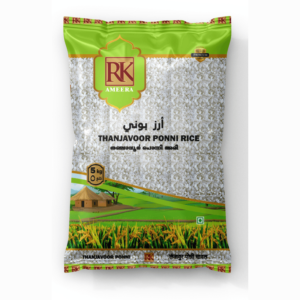 RK Thanjavoor Ponni Rice
