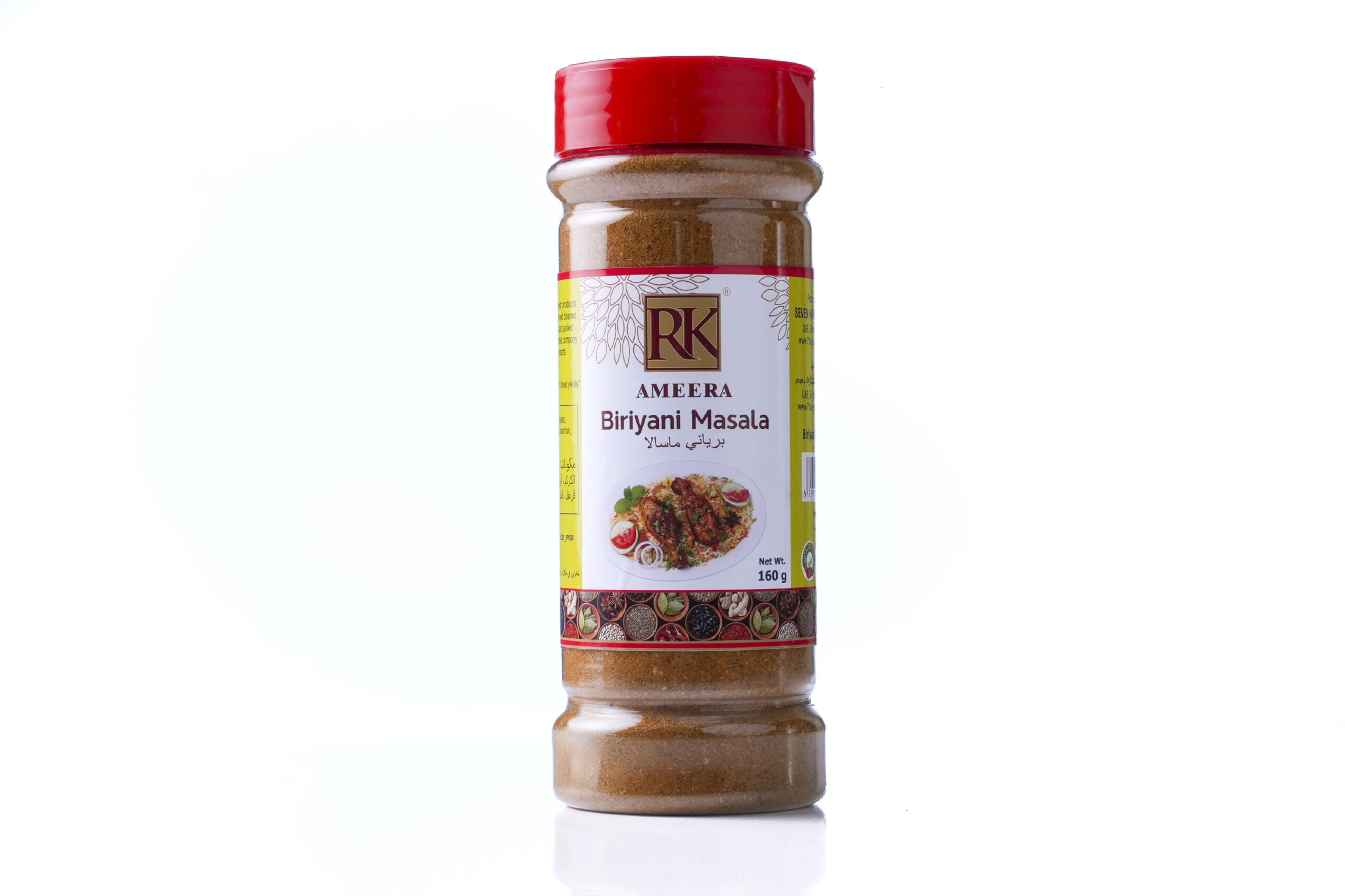 RK biriyani masala -160g RK biriyani masala -160g