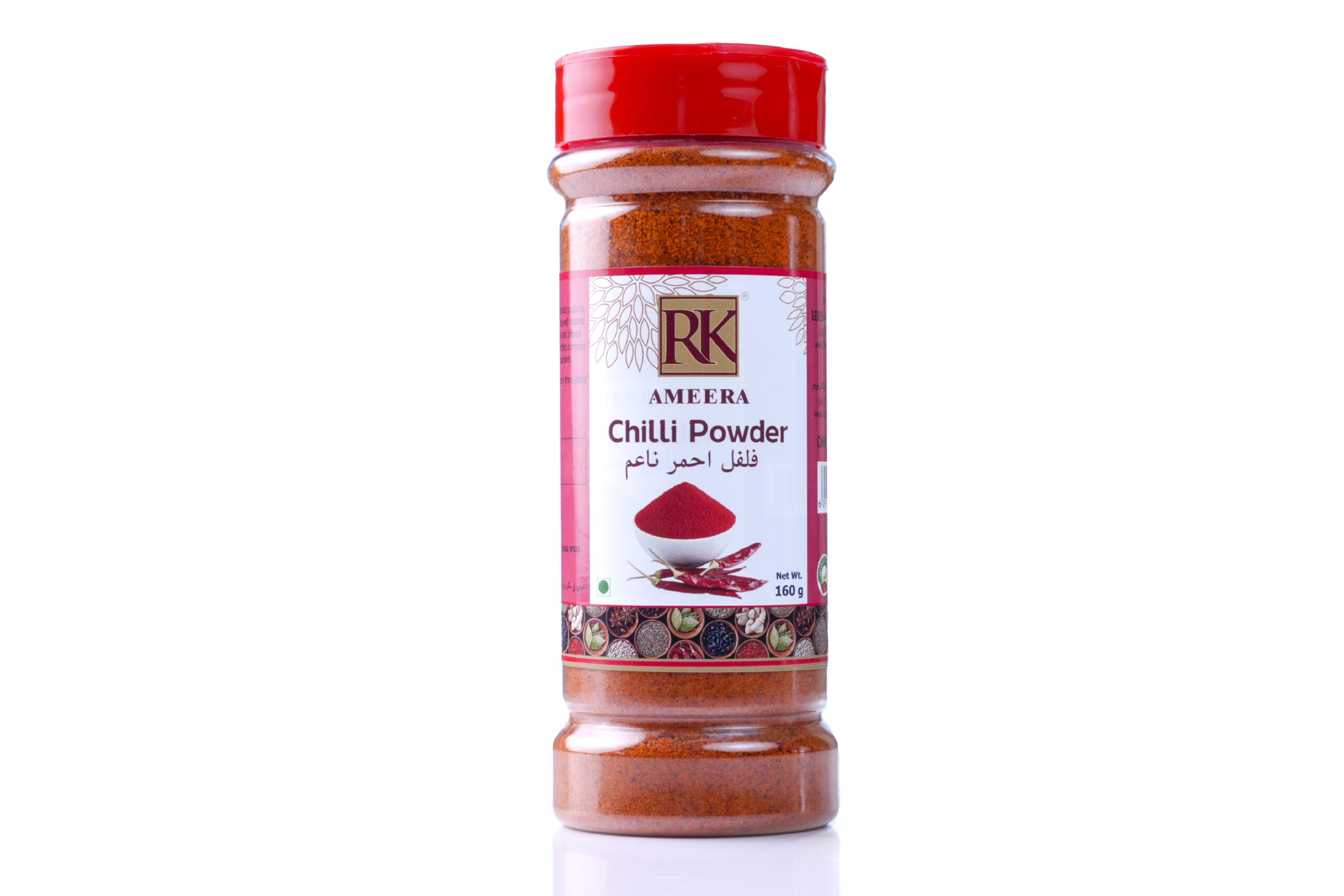 RK Chilli Powder RK Chilli Powder