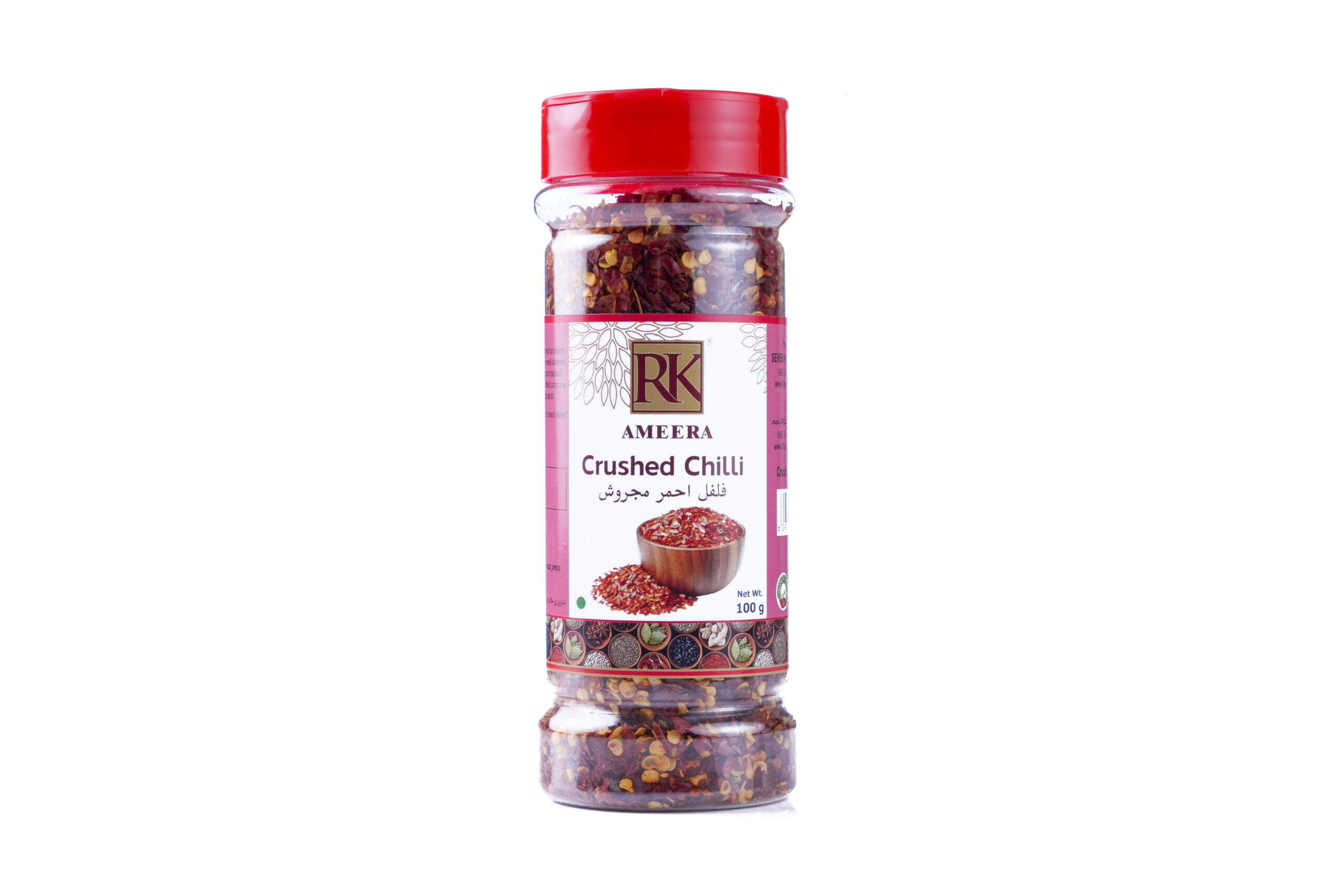 RK Crushed chilli RK Crushed chilli
