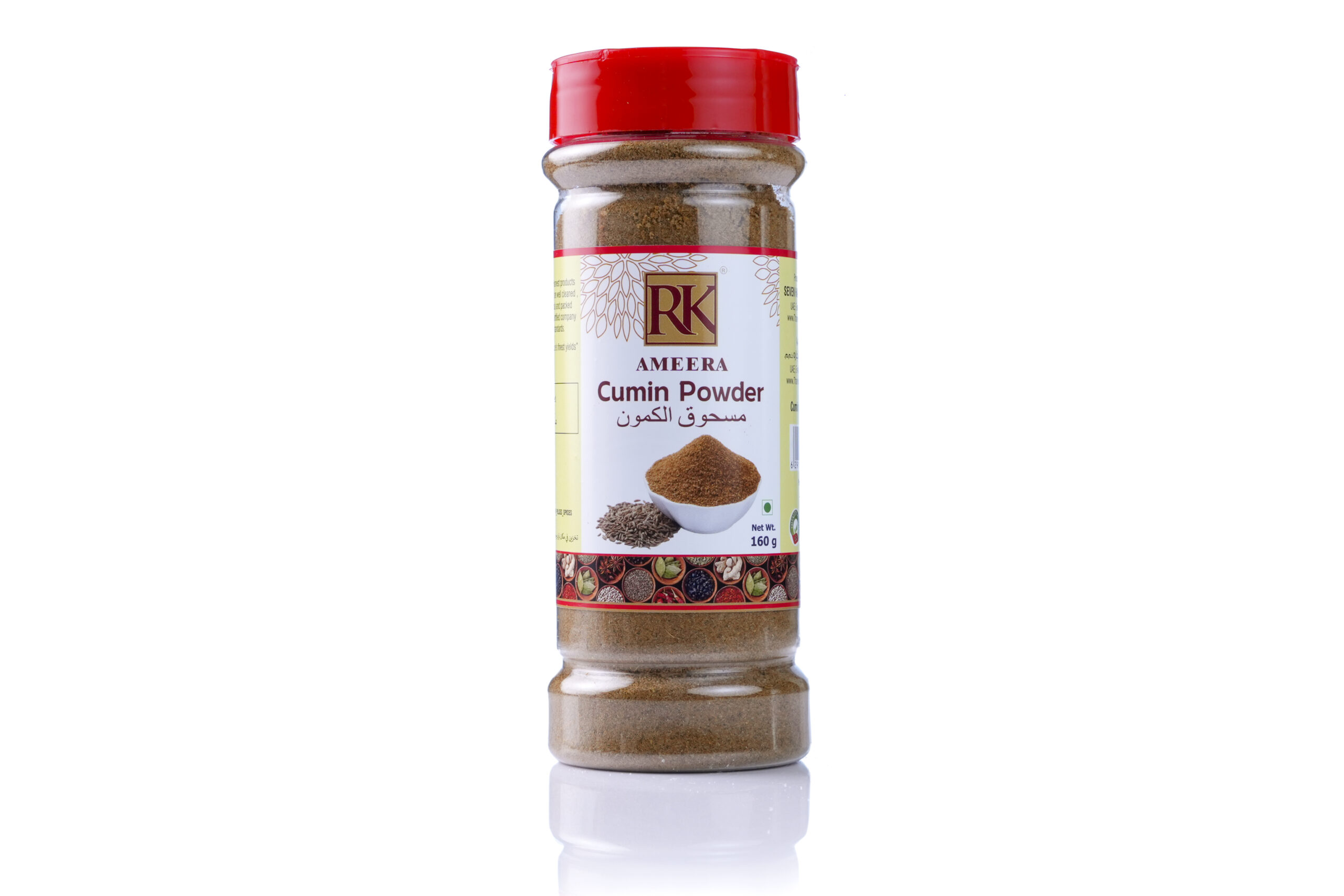 RK cumin powder RK cumin powder